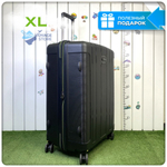 Большой чемодан  Mironpan Model H, Черный, c расширителем