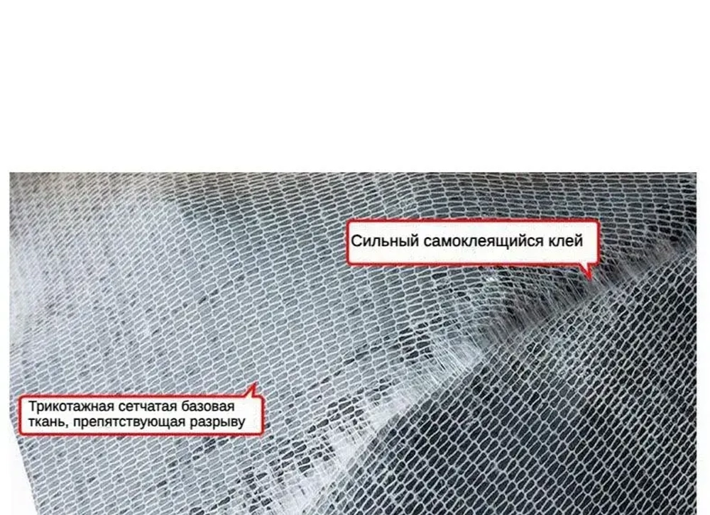 Пленка самоклеящаяся экокожа для мебели 35x100 см. наклейка на диван,субсидия на ремонт,Заплатка для ремонта кожи,коричневый.