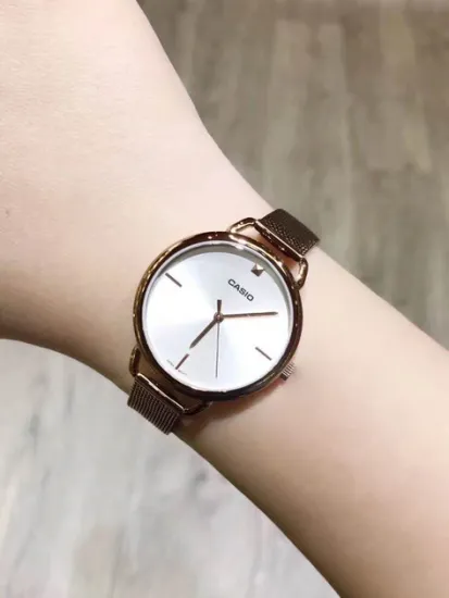 Наручные часы Casio LTP-E415MR-7CDF