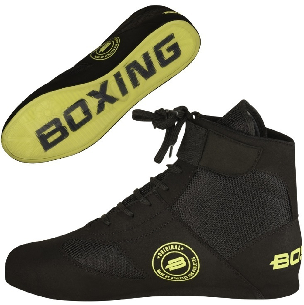 Боксерки BoyBo First Edition Black