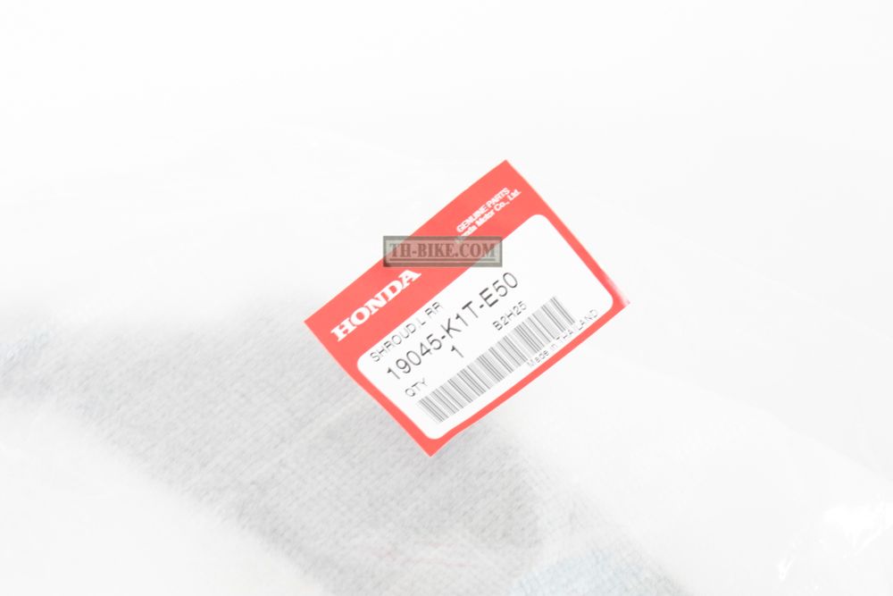 19045-K1T-E50. SHROUD, L. RR.. Fairing CRF300L