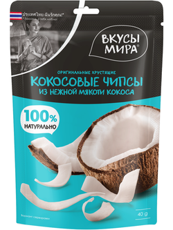 Чипсы кокосовые Вкусы мира 40г Оригинальные