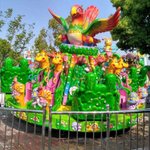 Карусель «Funny zoo» с установкой