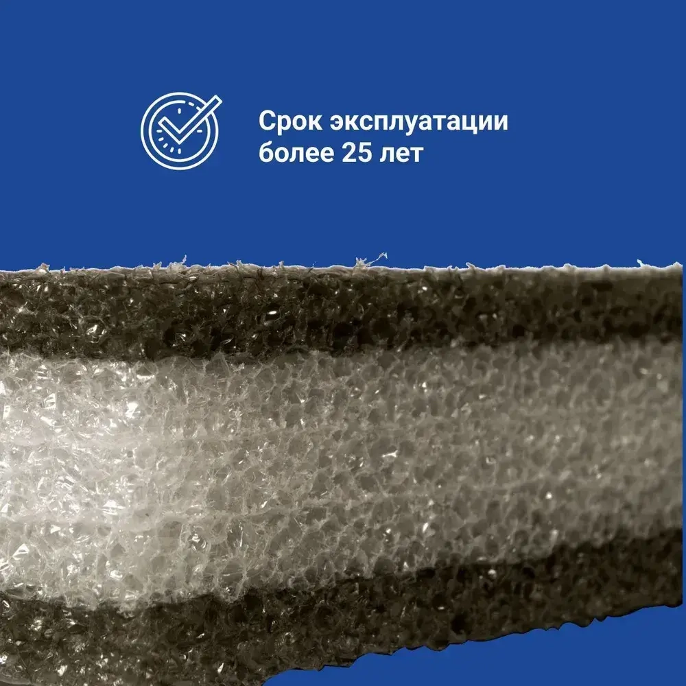 Уплотнитель для профнастила С-21 (10 шт.) 1000 мм без клеевого слоя