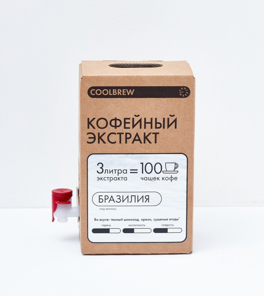 Экстракт Бразилия под молоко (2.0) BIB 3л./COOLBREW