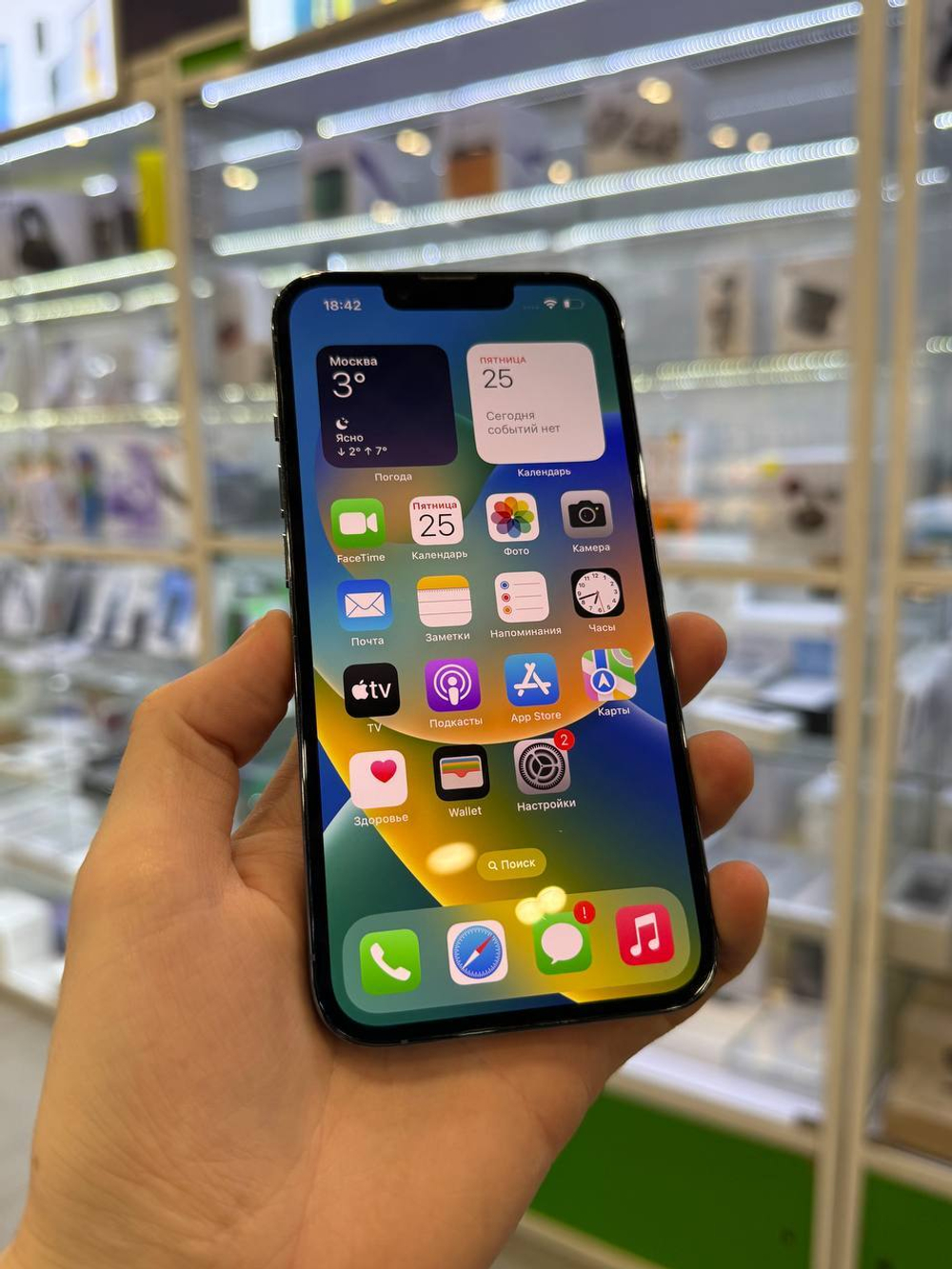 Apple iPhone 13 Pro 128Gb Sierra Blue Б/У