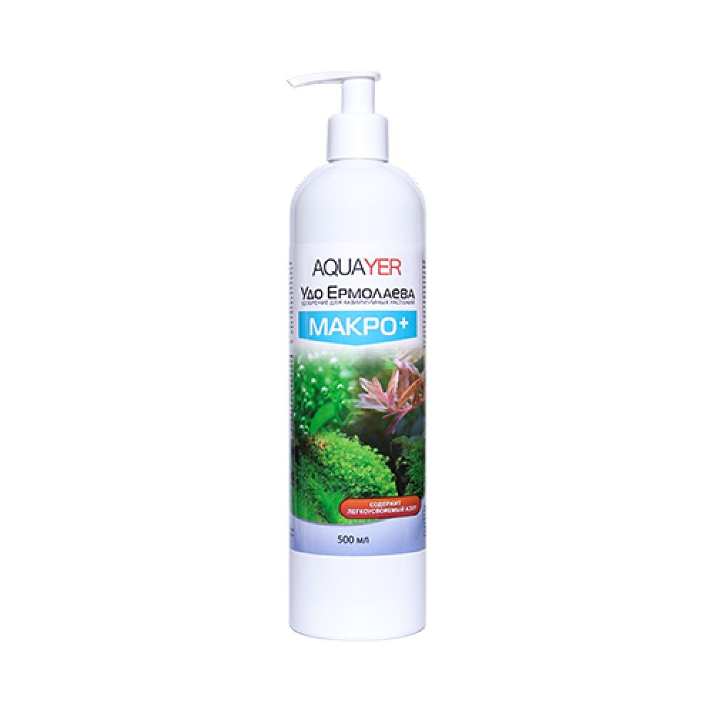 AQUAYER, "Удо Ермолаева МАКРО+", 500 mL
