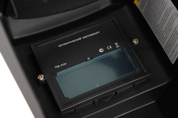 Маска РЕСАНТА МС-4 черный