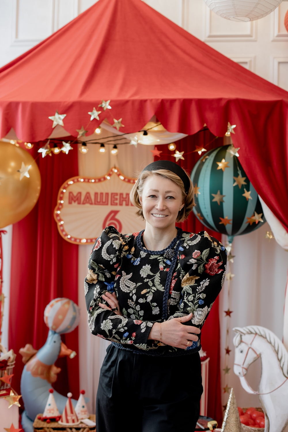 Цирк для Маши