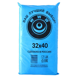 Пакеты фасовочные ПНД 32х40см 8мкм в пластах "WWW" синяя уп (1/8шт)