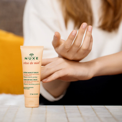 Nuxe Rêve de Miel - крем для рук и ногтей для сухой кожи /  Honey, Precious Oils and Vitamin E 50  ml  / GTIN 3264680010446
