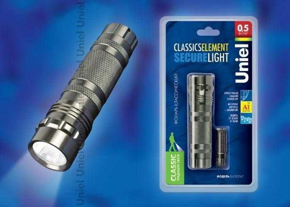 S-LD023-C Silver Фонарь Uniel серии Стандарт «Classics element – Secure Light», алюминиевый корпус, 0,5 Watt Led, упаковка — кламшелл, 3хААА н/к, цвет