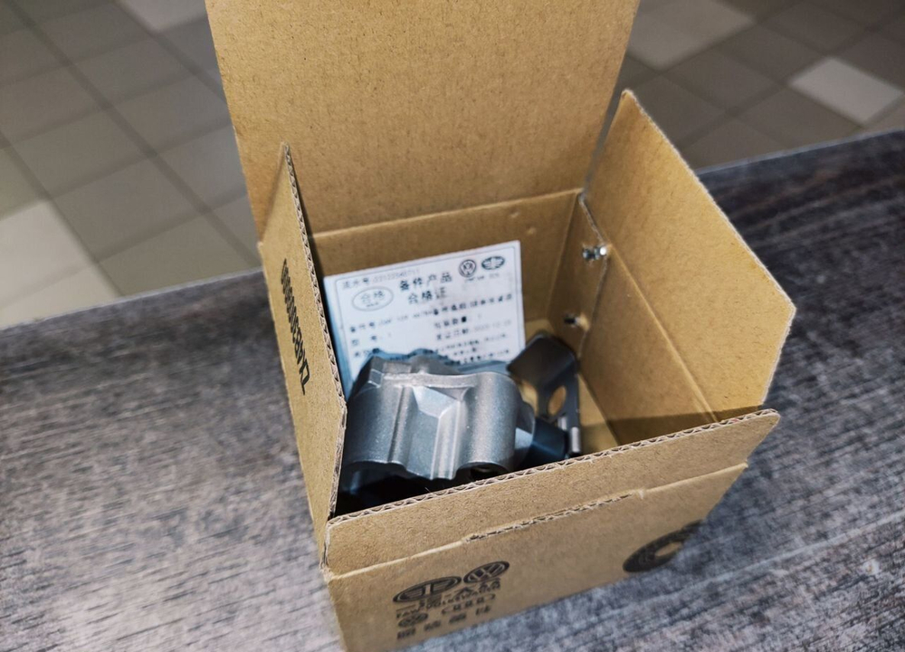 Натяжитель цепи грм VAG GEN2/3 1.8Т-2.0Т