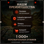 Герои 3 — Набор 5 фигурок
