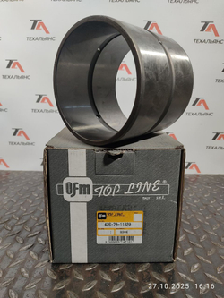 Втулка 426-70-11820