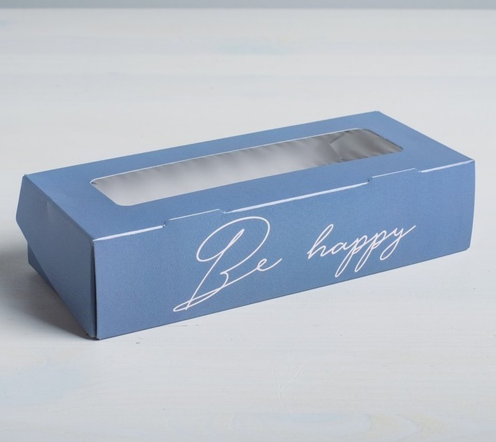 Коробка 17*7*4  см Be happy