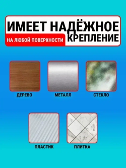 Скотч двухсторонний 6 мм*5 м "3М" Прозрачный