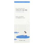 Round Lab, Увлажняющая сыворотка с березовым соком, 50 мл (1,69 жидк. унц.)