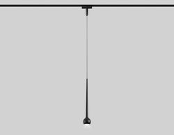 Ambrella Светильник светодиодный трековый для шинопровода Magnetic Ultra Slim Track System GV1644