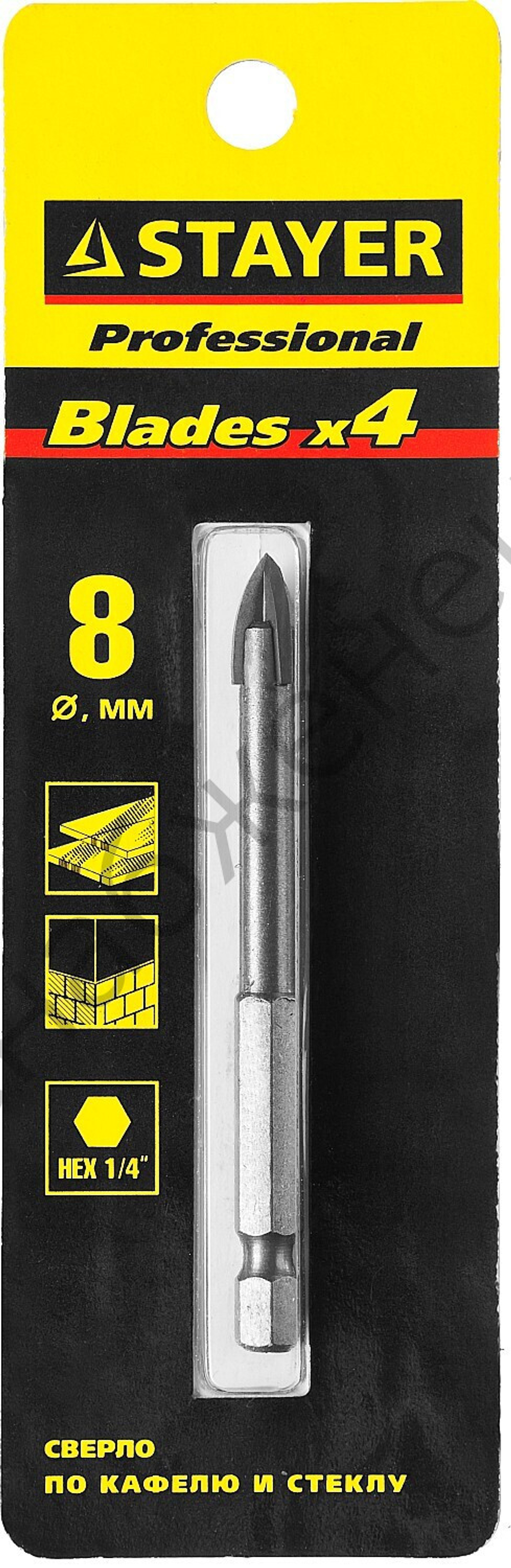 STAYER 8 мм, 4х кромка, HEX 1/4, Сверло по стеклу и кафелю (2985-08)