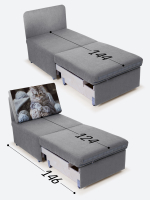 Кресло-кровать "Миник", купон Котенок в клубках