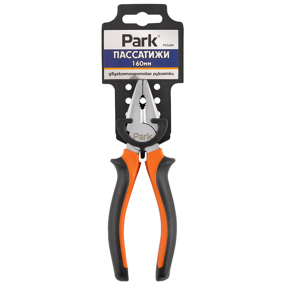 Пассатижи PSS6DK двухкомпонентные рукоятки Park. 352009-SK