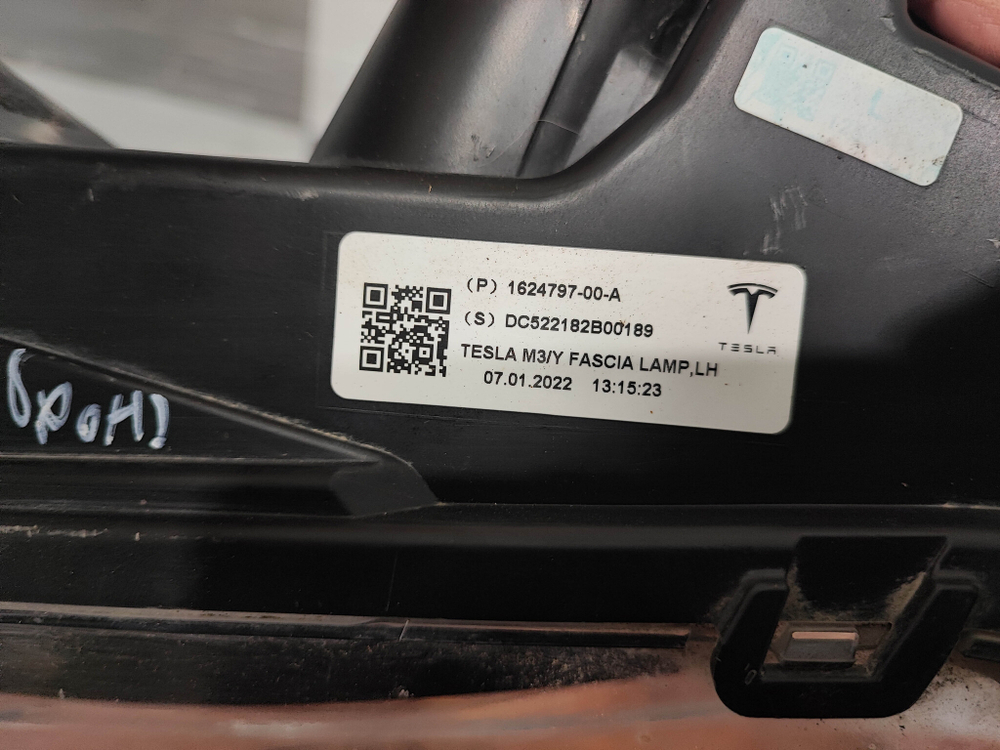 ПТФ передняя левая Tesla Model 3 17-нв Б/У Оригинал 162479700A