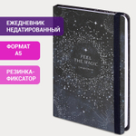 Ежедневник недатированный с резинкой А5 (145х203 мм) BRAUBERG твердый фольга 128 л. "Stars" (4 штуки в упаковке)