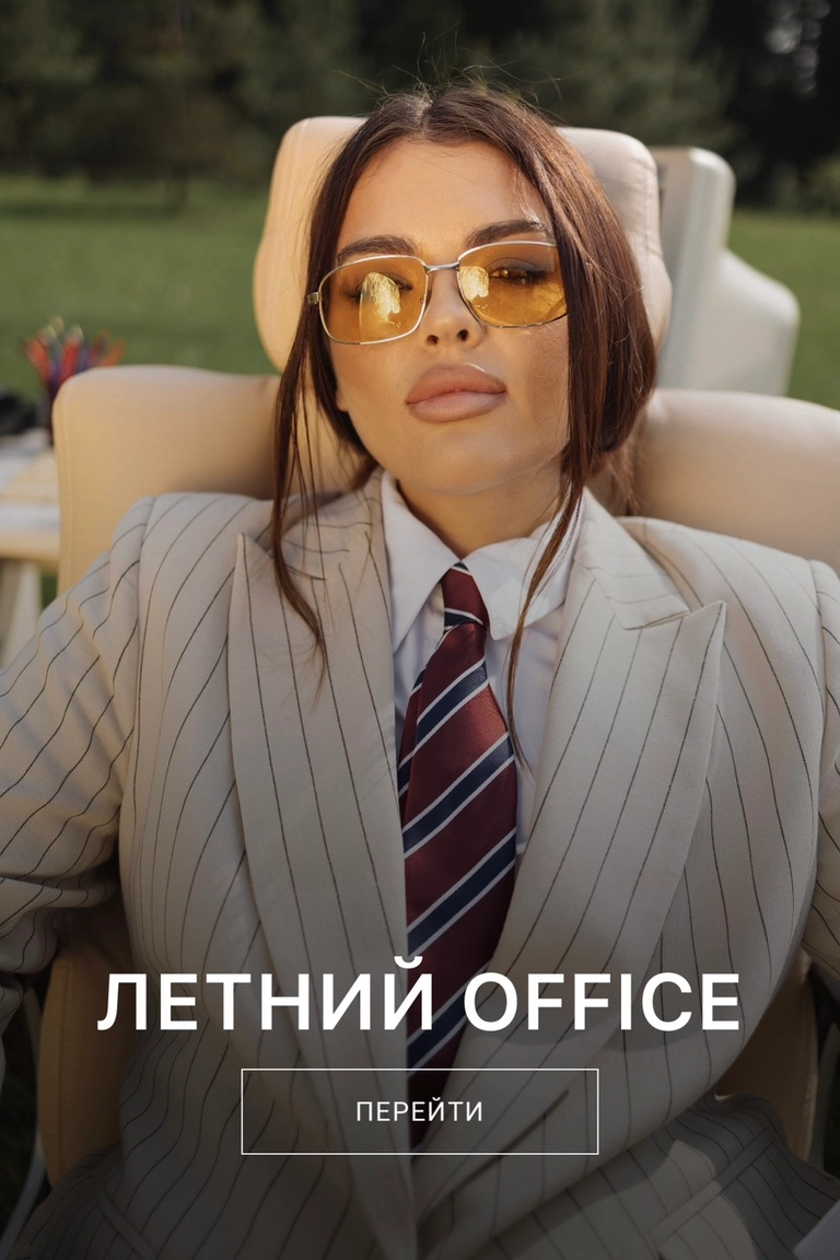 Баннер