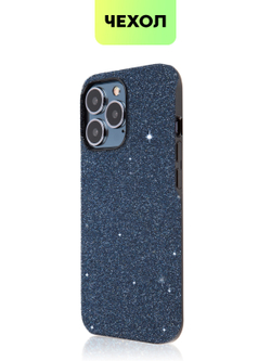 Чехол BROSCORP для Apple iPhone 13 Pro оптом (арт. IP13PRO-CRYSTAL-BLUE)