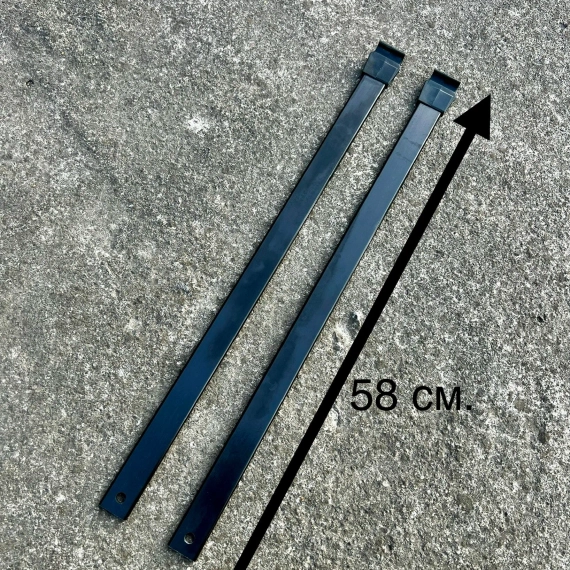 Плечи для спортивного лука Z251 (40 lbs)