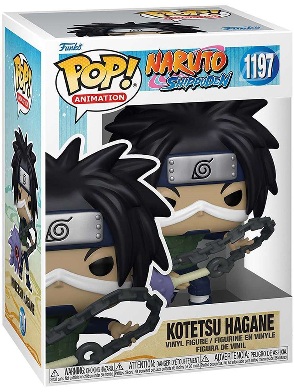 Фигурка Funko POP! Animation Naruto Shippuden Kotetsu Hagane w/Weapon (1197) 58007