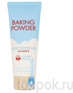 Очищающая пенка для снятия BB крема Baking Powder BB Deep Cleansing Foam, 160 мл