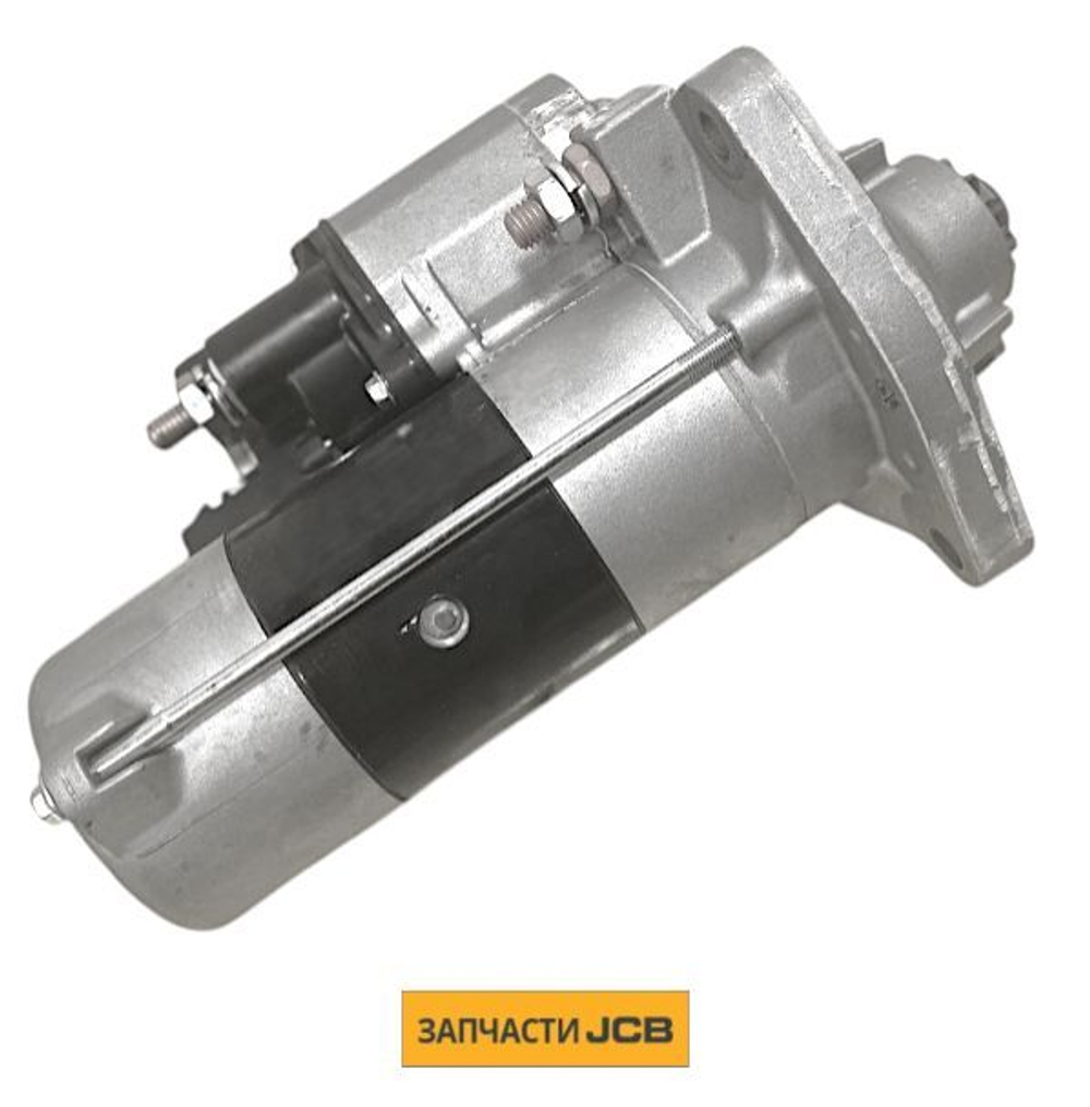 Генератор 12Volt-55Amp JCB 334/C3261