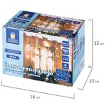 Электрогирлянда-бахрома уличная 6х0,5 м, 180 LED, холодный белый, 220 V, контроллер, ЗОЛОТАЯ СКАЗКА, 591300