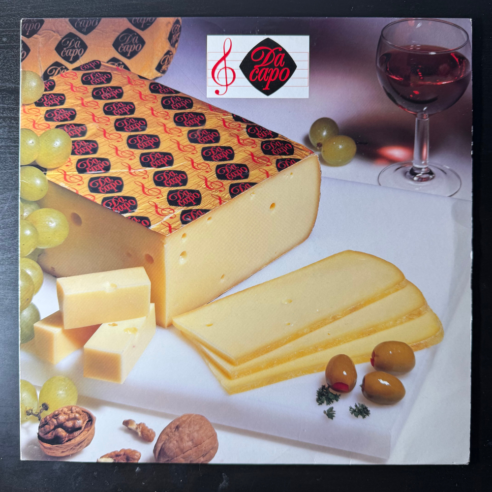 Лучано Паваротти - Арии Верди И Доницетти (Германия 1986г.)