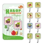 Набор крючков Фрукты 2 шт, Самоклеющиеся, SM27-27