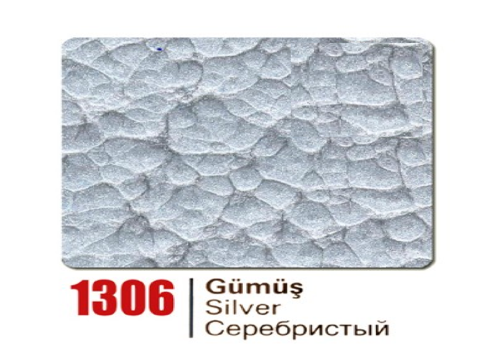 КРАСКА CST DR FERRO HAMMER 1306 0,75Л