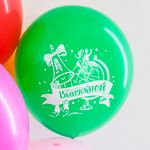 Шар (12''/30 см) Ура, Выпускной!, Ассорти, пастель, 2 ст, 25 шт.