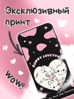 Чехол на iPhone X с принтом