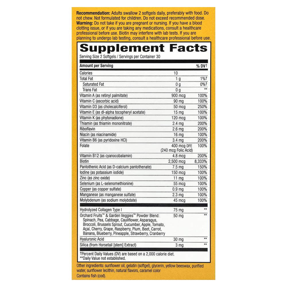 Nature's Way, мультивитамины для волос, кожи и ногтей Alive!®, со вкусом клубники, 60 капсул