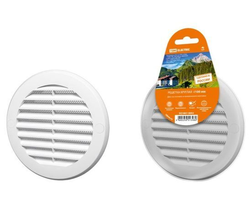 Решетка круглая с москитной сеткой, с фланцем d100 TDM
