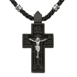 Крест с молитвой Честному Кресту - средний