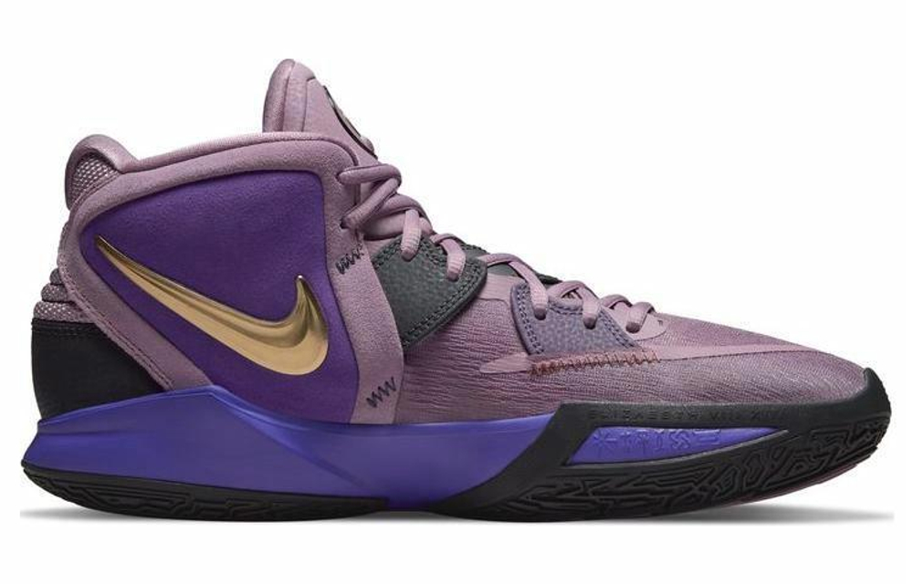Кроссовки Nike Kyrie 8 Infinity "Amethyst Wave"