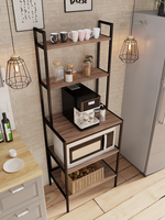 Стеллаж для ванной и стиральной машины