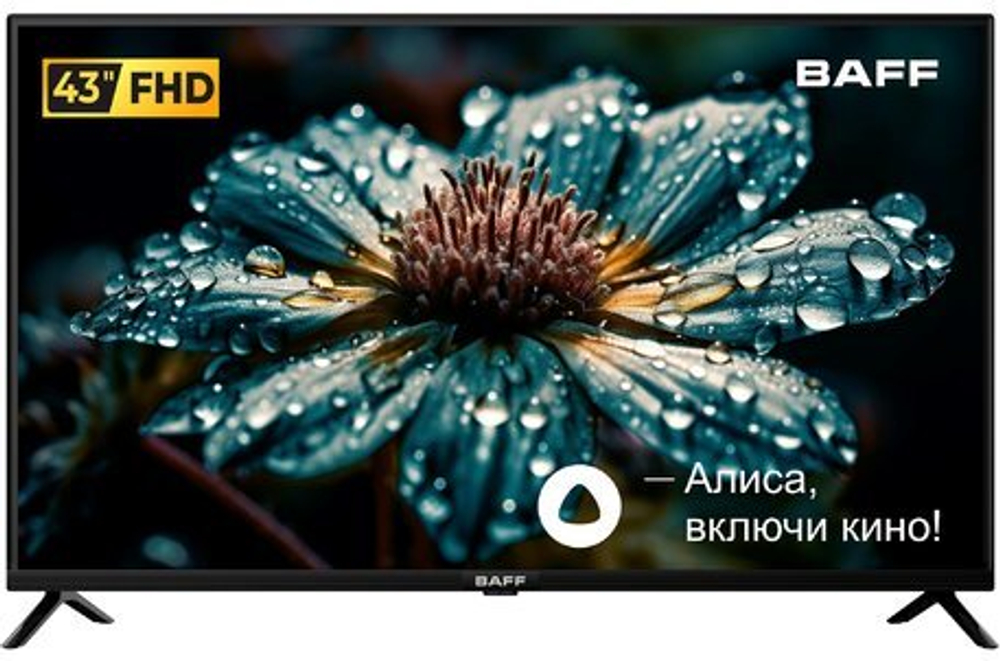 Телевизор 43" Baff 43Y FHD-R