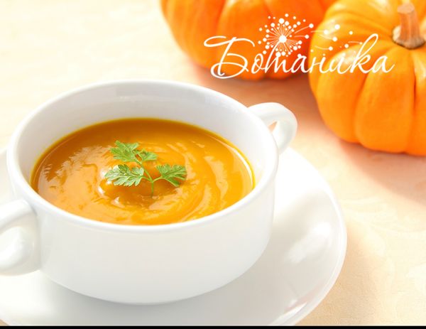 Крем суп с тыквой и имбирем – для гурманов!