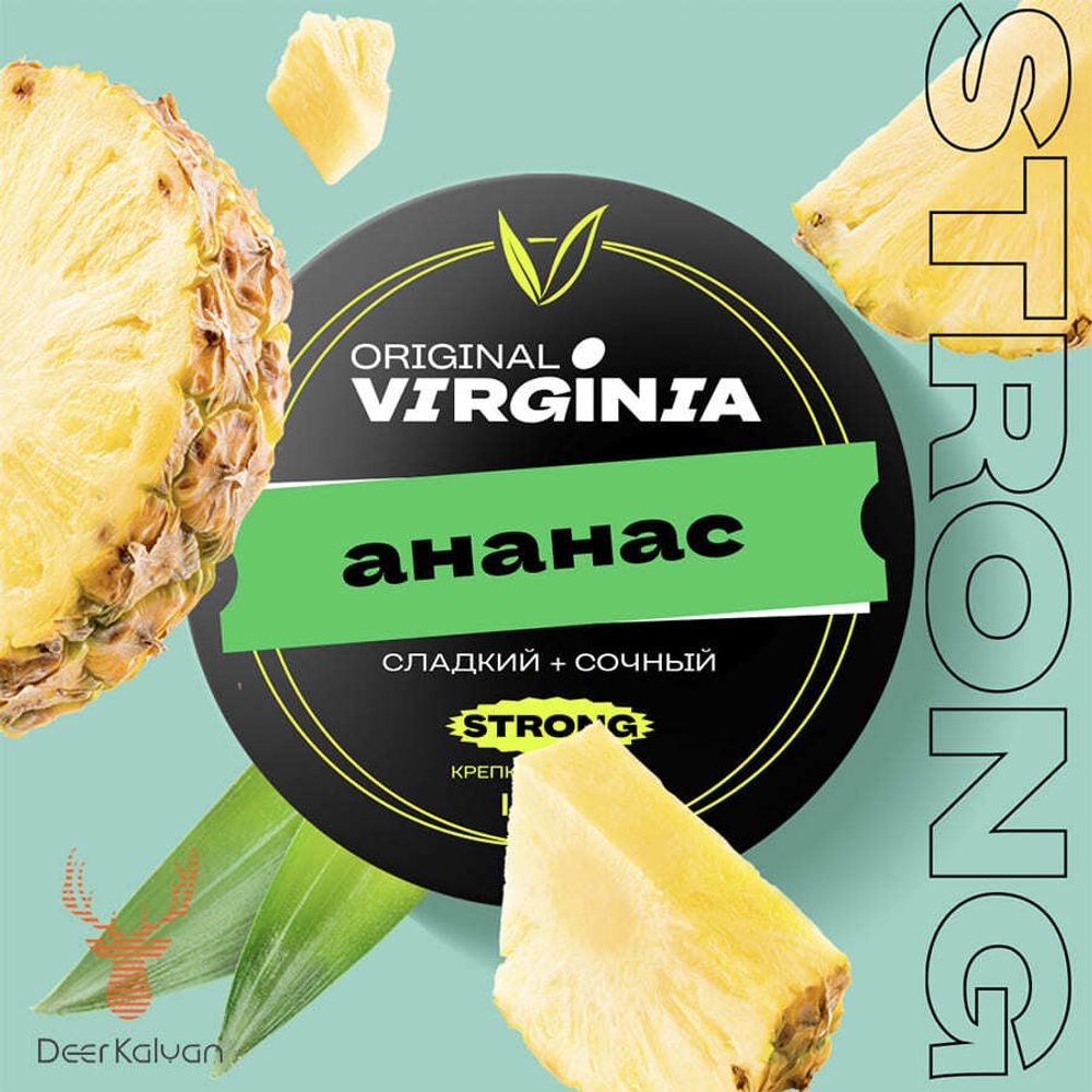 Original Virginia Strong &quot;Ананас&quot; 25 гр.