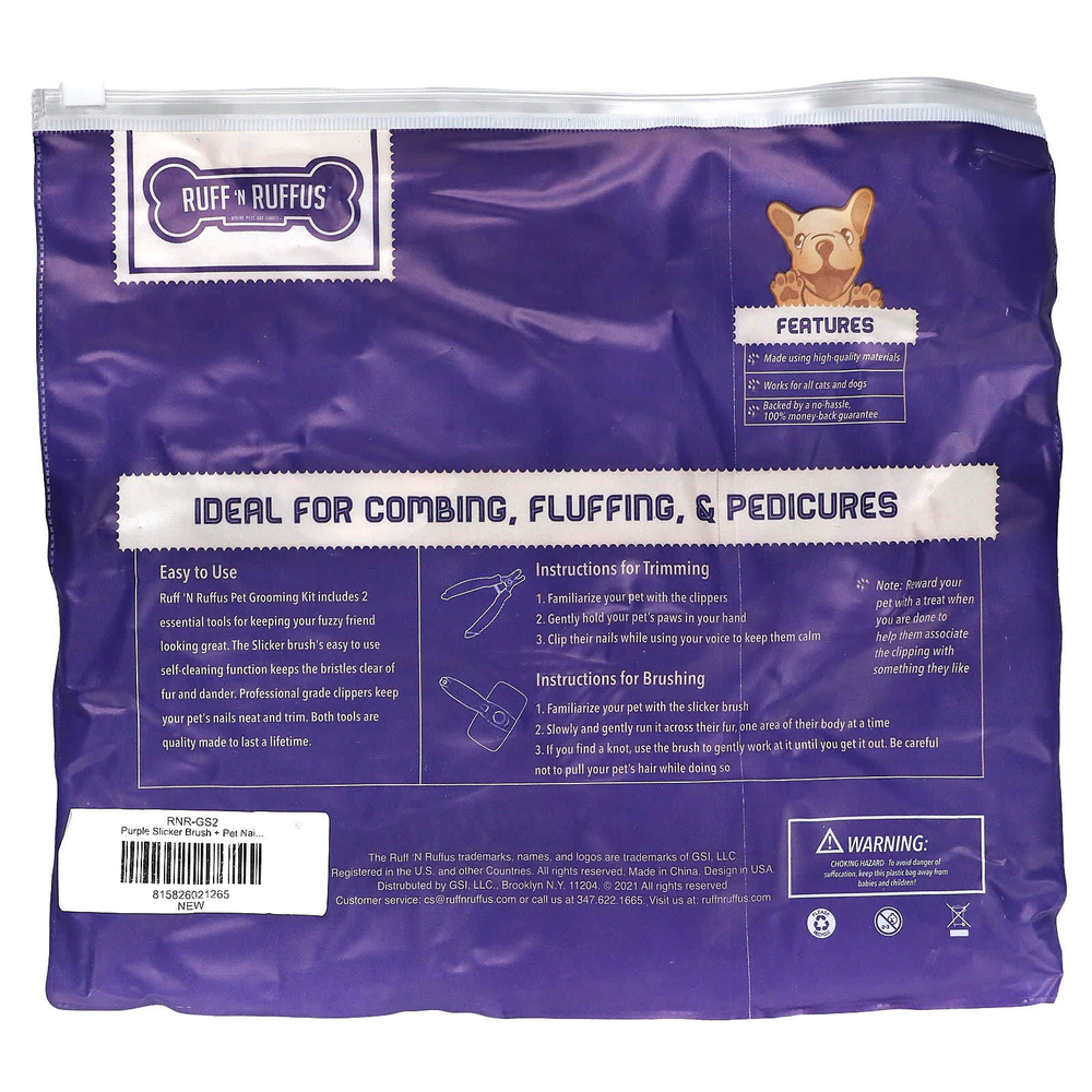 Ruff 'N Ruffus, Набор для ухода за кошками и собаками, щетка-щетка и кусачки для ногтей, фиолетовый, 1 щетка, 1 кусачки для ногтей