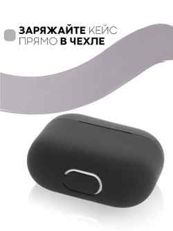Чехол КАРТОФАН для Apple AirPods 3 оптом (арт. AIRP3-SLIM-SILICON-BLACK)